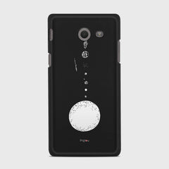 SOLAR SYSTEM Samsung Galaxy J5 (2017) Verizon case - thin fit matte black (D73)
