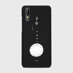 SOLAR SYSTEM Huawei P20 case - thin fit matte black (D73)