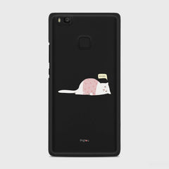 NOT TODAY Huawei P9 Lite case - thin fit matte black (D81)