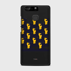 NO BRAIN CROWD Huawei P9 case - thin fit matte black (D89)